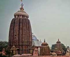 Travel To East India